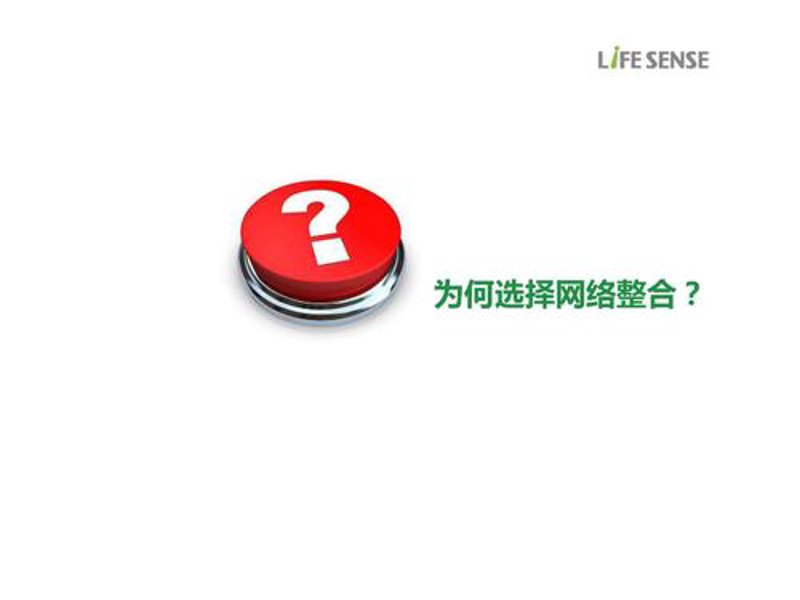 上海医疗营销：行业的脉搏与创新