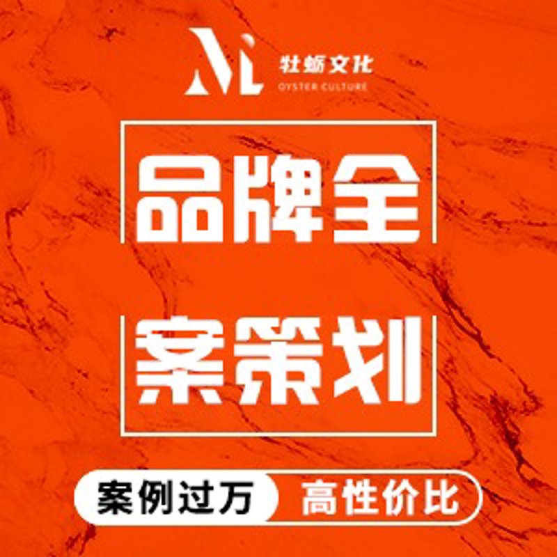 医疗营销：上海医疗行业的创新之路