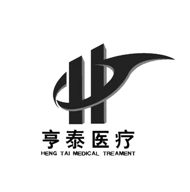 医院全案营销：为医疗机构插上腾飞的翅膀